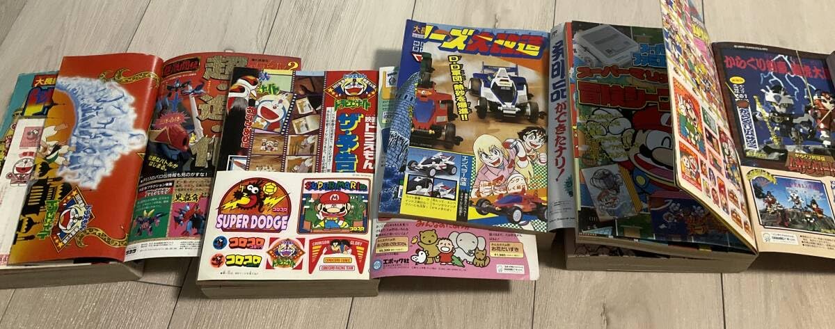 【超希少】月刊コロコロコミック 1982年 1月〜12月号 12冊セット 全巻 Amazon.co.jp: 【コロコロコミック1991年1月号～12月号 12冊セットミニ