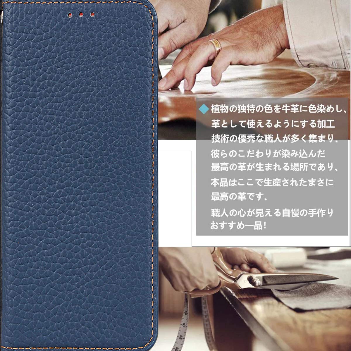 iPhone13 proMax手帳型ケース カバー ネイビー 財布型 カード iPhone 13 Pro Max ProMax ケース 手帳型 レザー お財布 カード