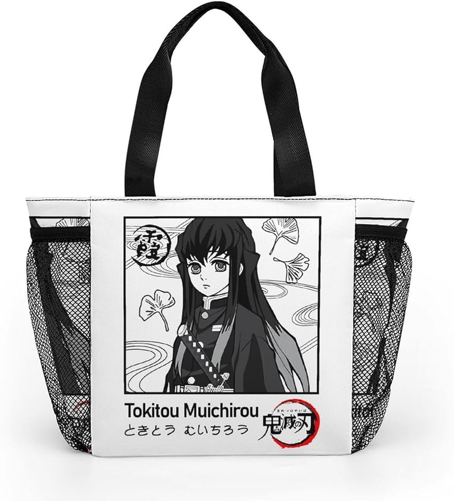 Amazon｜ランチバッグ 鬼滅の刃 時透無一郎 霞柱 お弁当袋 トート