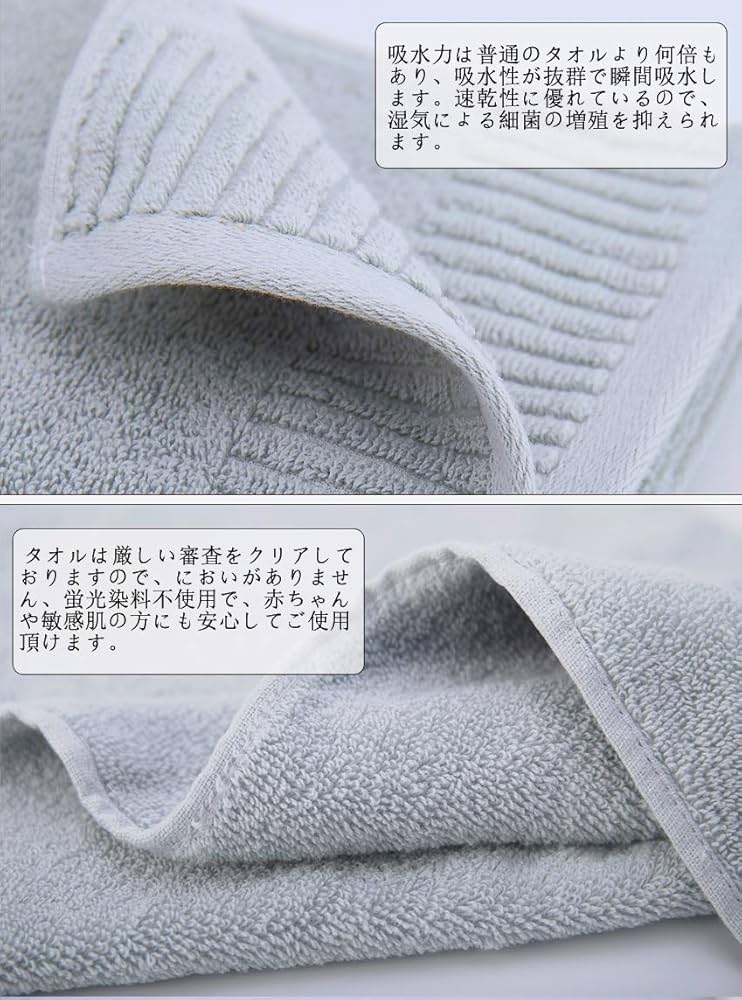 新品フェイスタオルまとめ売り70枚 今治タオル フェイスタオル 今治産 今治 さらっと薄手のきなり