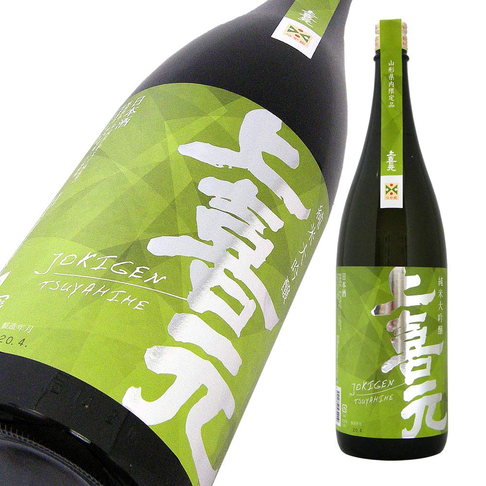 【山形県内限定品】 上喜元 純米大吟醸 つや姫50 720ml