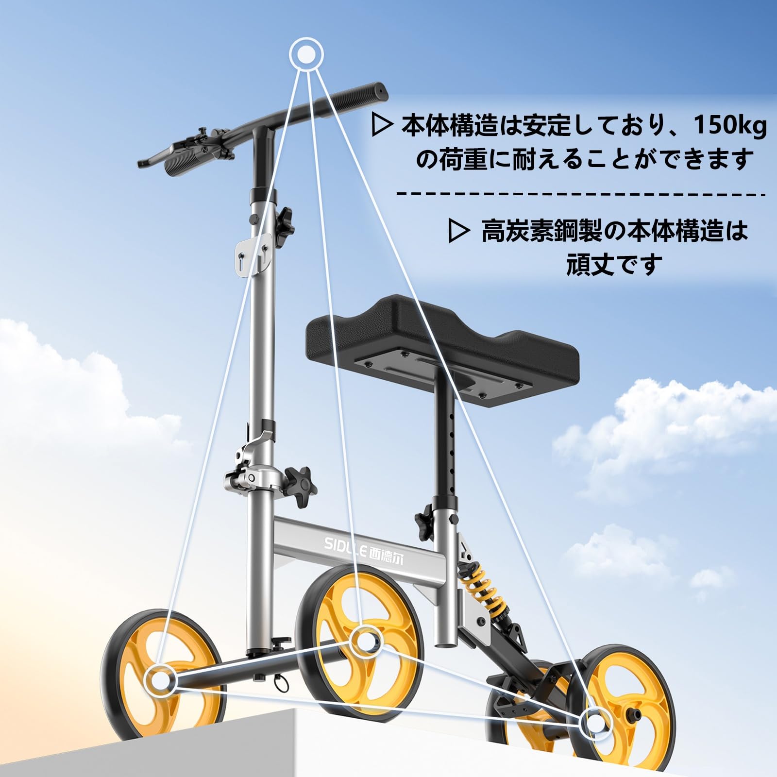 KneeRover ニースクーター ニーウォーカー　骨折補助車 Amazon | YMILGENT 骨折用ニースクーター 折りたたみ式ニーウォーカー