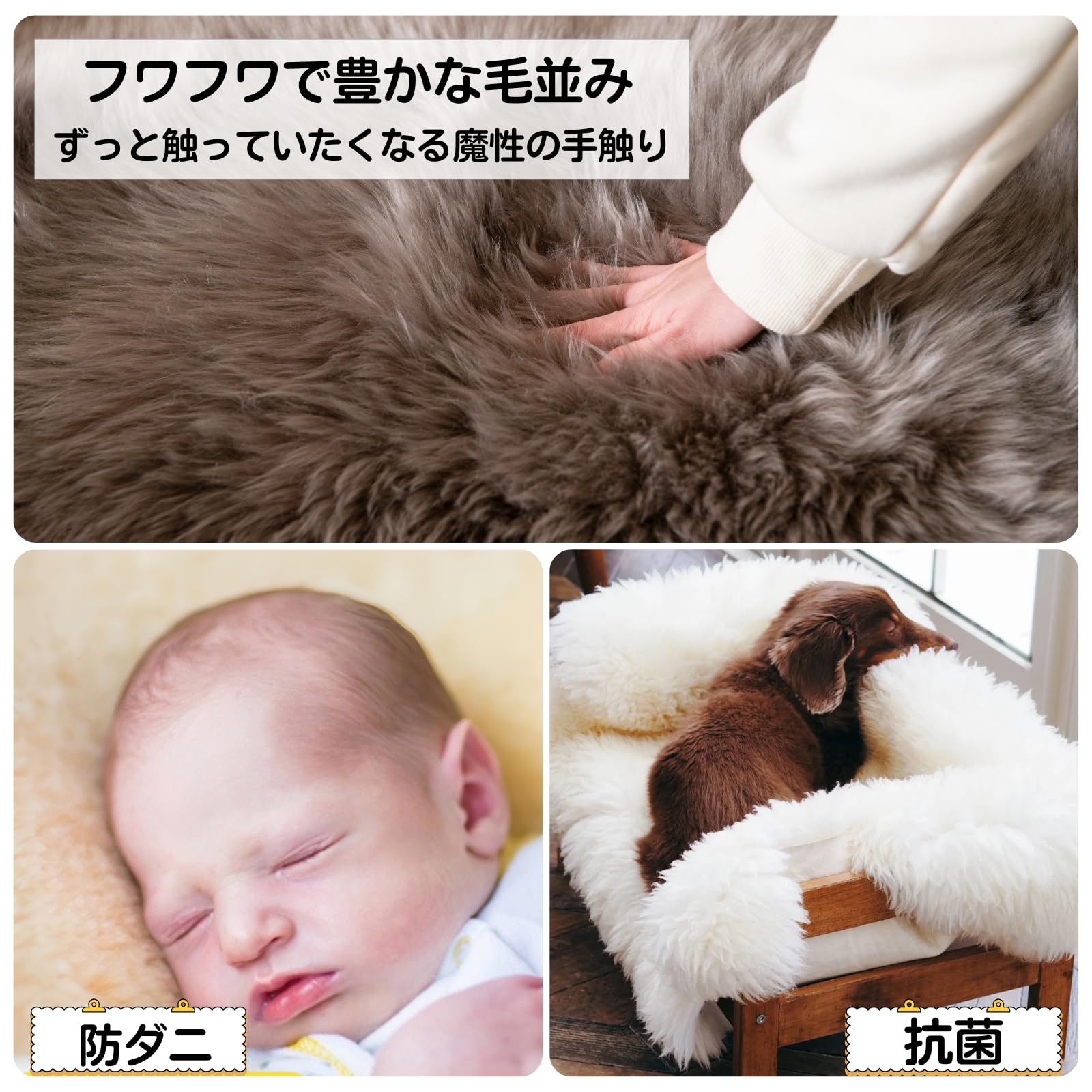 高品質オーストラリア産◾️天然素材 厚手 毛足長 ムートンラグ 本革リアルファー Amazon | MIMIER ムートンラグ 天然ムートン キャンプ 長毛 高級贅沢