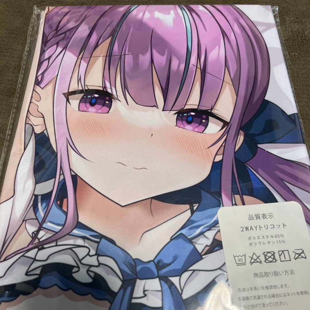 バスタオル　湊あくあ　ホロライブ　毛布／タペストリー／抱き枕カバー／ブランケット バスタオル 湊あくあ ホロライブ 毛布／タペストリー／抱き枕