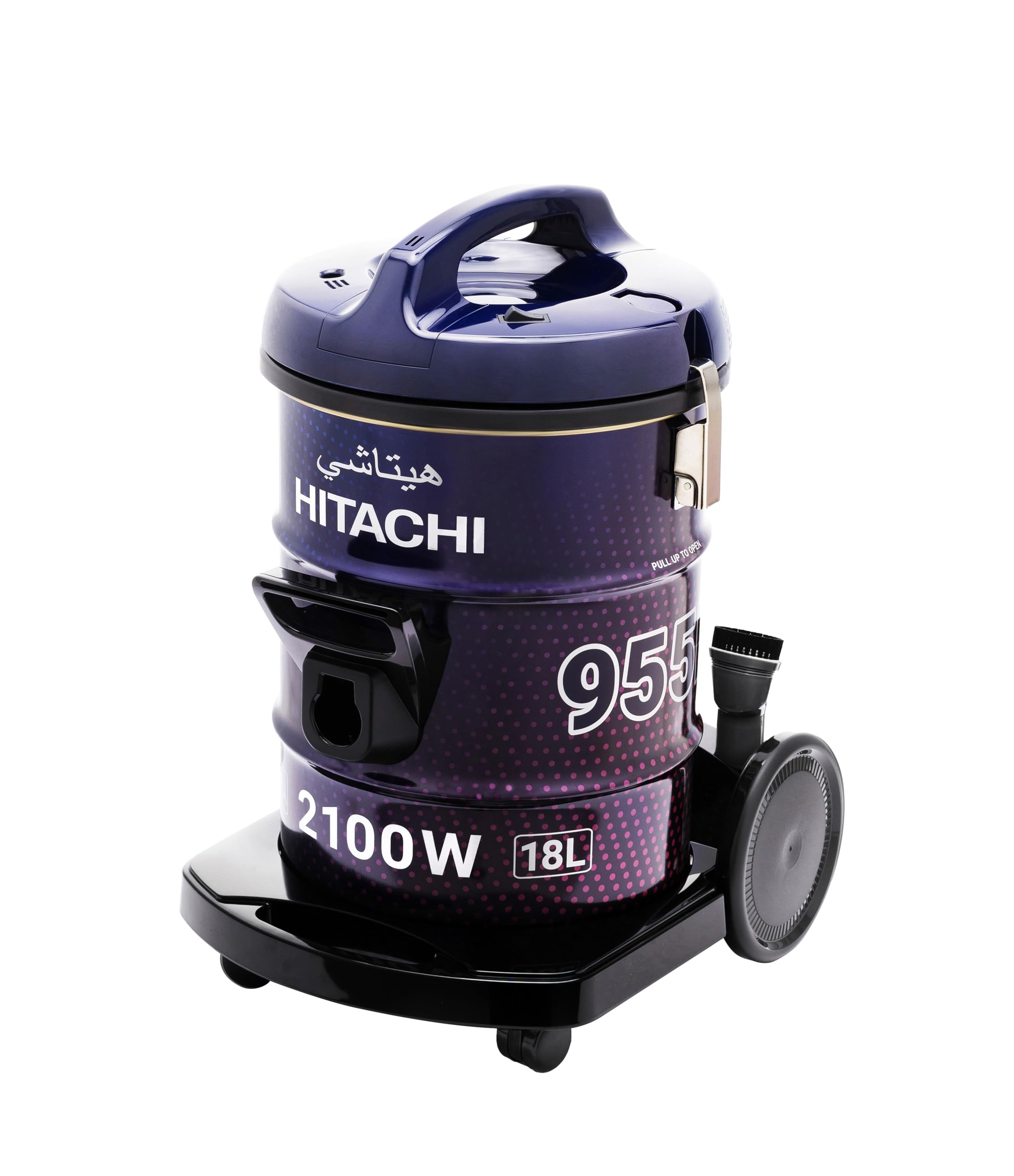 Hitachi Drum Vacuum Cleaner 2100 Watts, 18L Tank Dust Capacity 