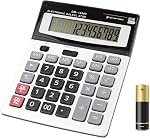 Large Electronic Calculator Counter Solar & Battery Power 12 Digit Display Multi-Functional Big Button for Business Office School Calculating (Financial Calculator x 1)