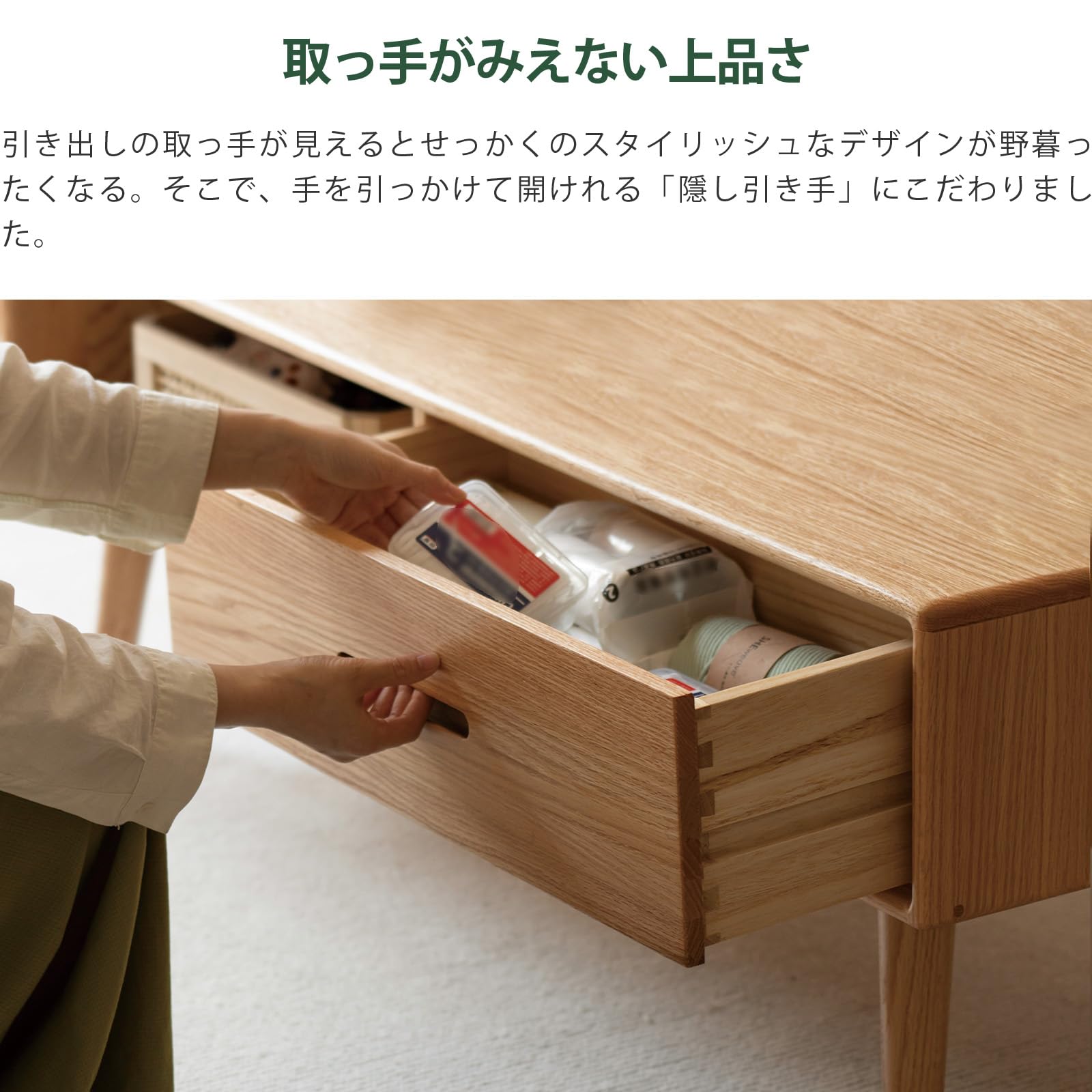 Amazon.co.jp: YESWOOD ローテーブル 北米産FAS級オーク材 引き出し