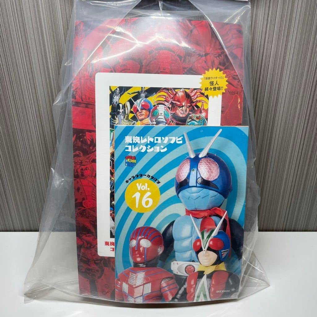 東映レトロソフビコレクション ライダーマン 検 メディコムトイ