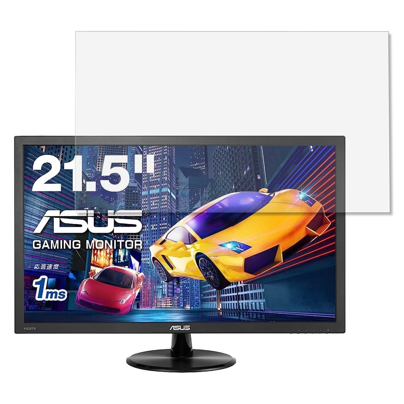 Amazon.co.jp: ASUS VP228HE 21.5インチ 対応 保護フィルム
