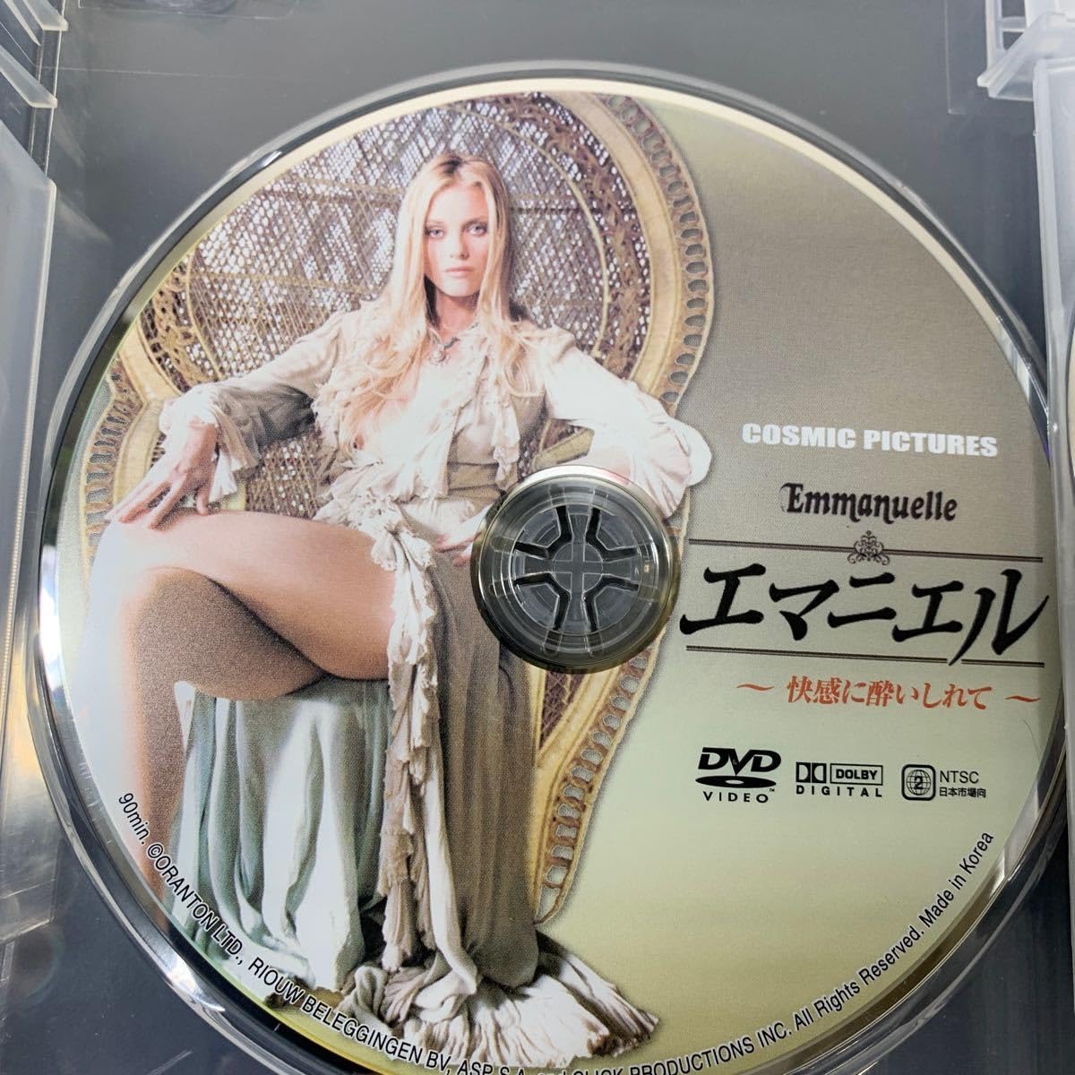 エマニュエル DVD 7枚セット Amazon.co.jp: DVD エマニエル 7枚 快感に酔いしれて 愛欲に溺れて