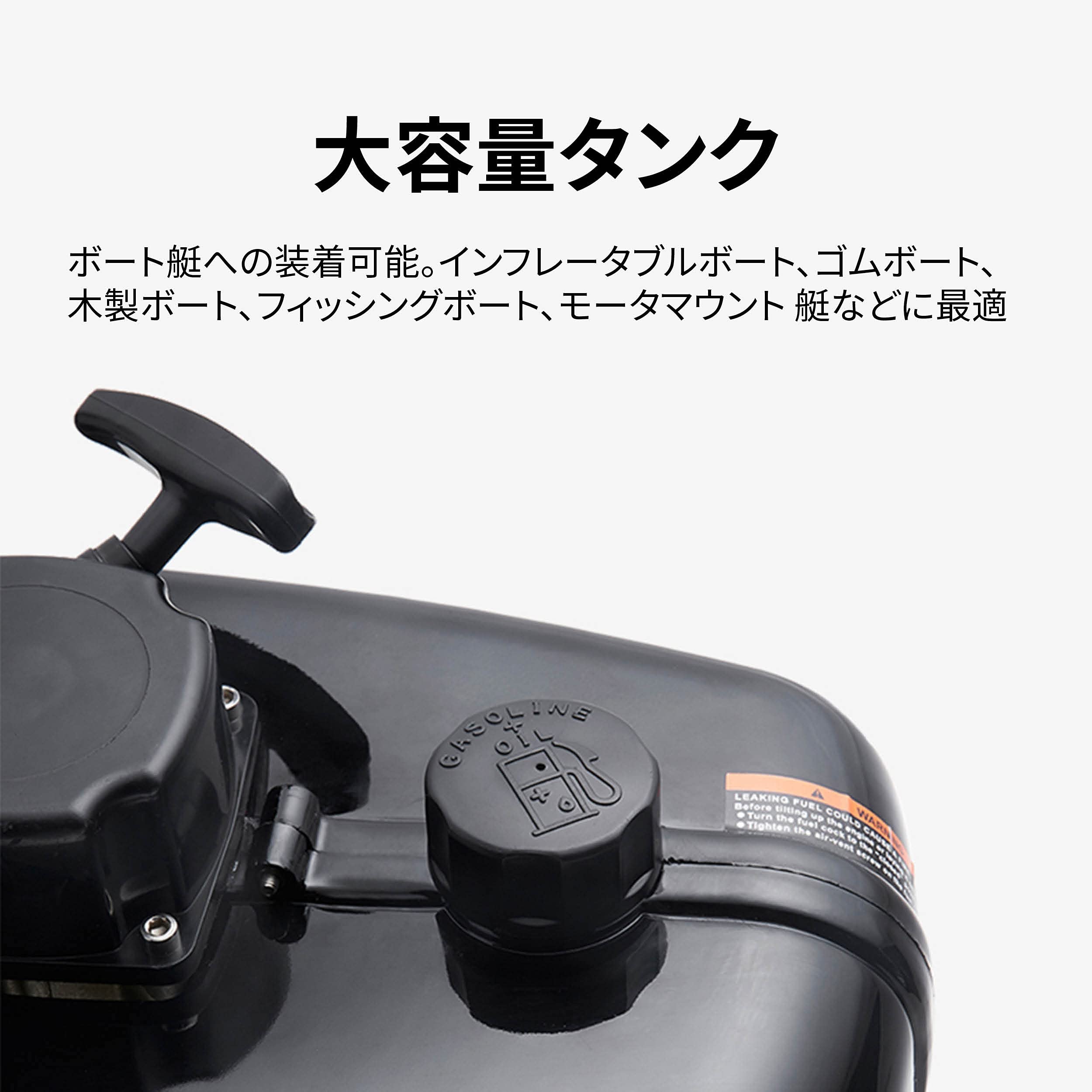 メーカー不明2ストローク船外機 Amazon.co.jp: 船外機 貨物通信用パワーボートエンジン、2ストローク15