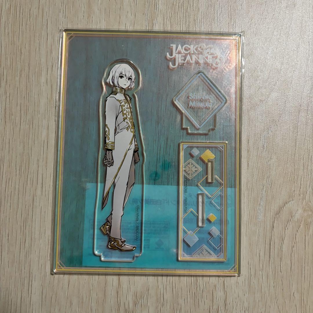 ジャックジャンヌ 白田美ツ騎 オーロラアクリルスタンド ジャックジャンヌ - 白田美ツ騎 特大アクリルスタンド | AMNIBUS