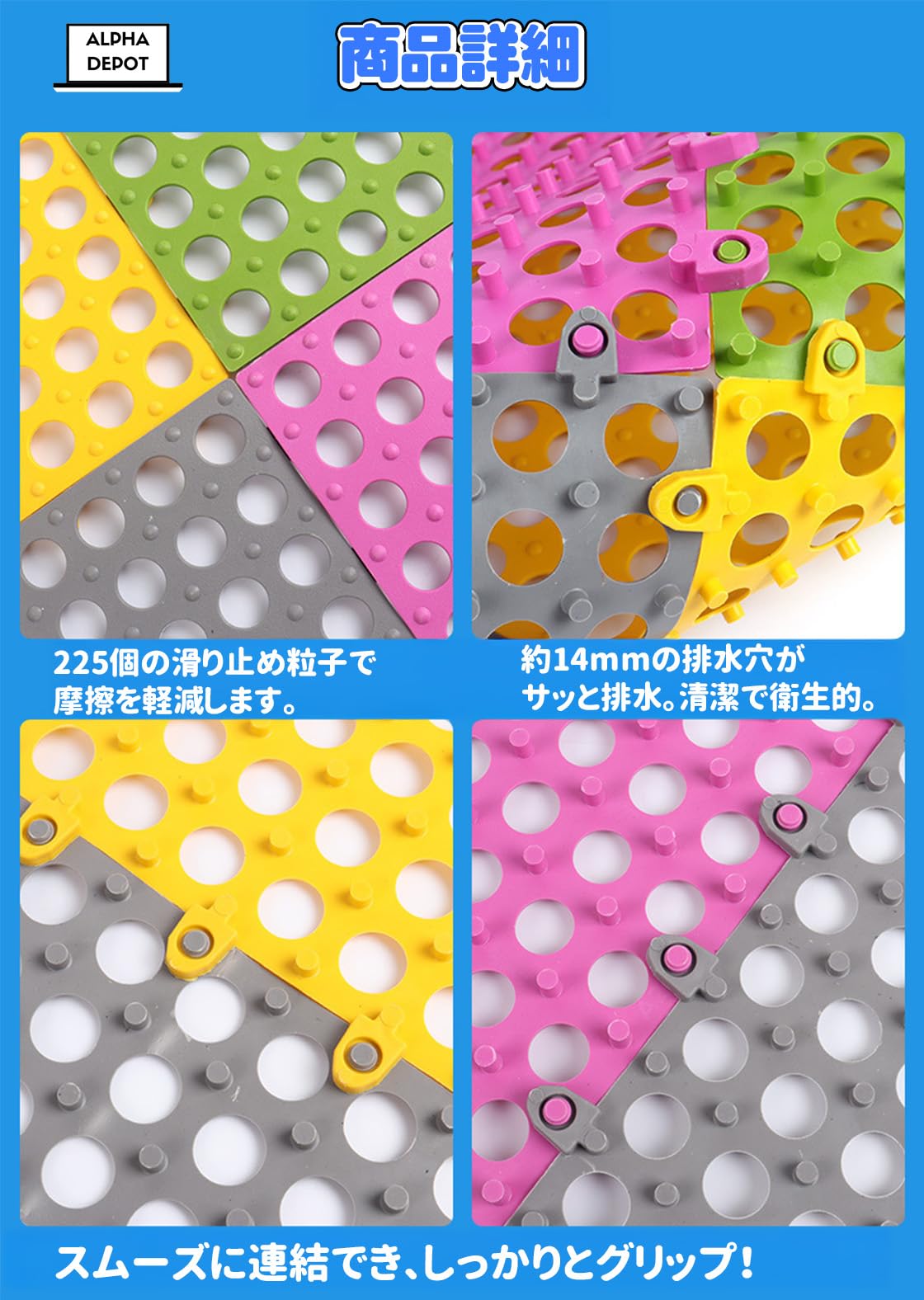 Amazon | うさぎ すのこ ペット 小動物 マット プラスチック ケージ