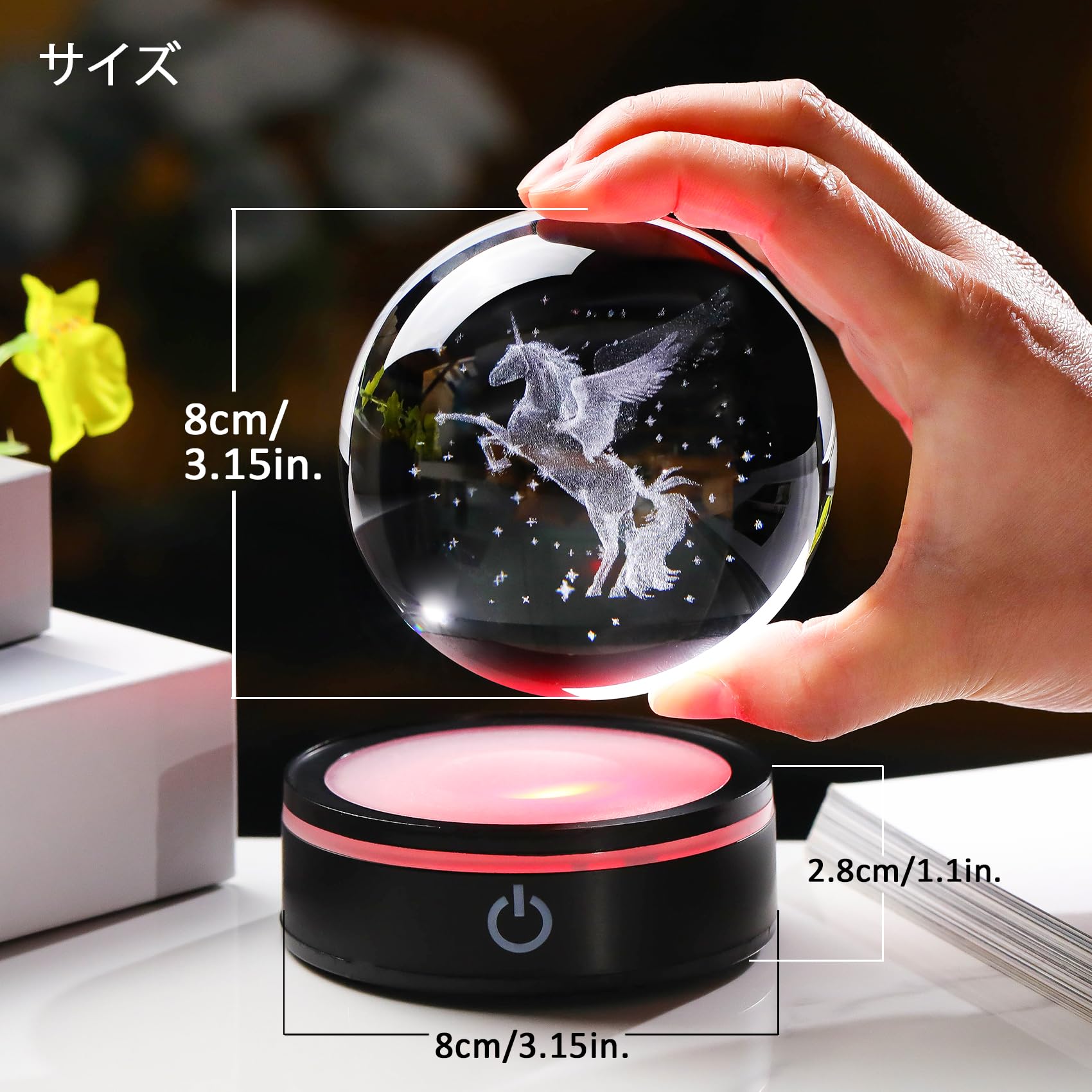 インテリア クリスタルボール オーナメントランプ 部屋の常夜灯 ユニコーン Amazon.co.jp: Qianwei クリスタルボール ユニコーン グッズ 記念日
