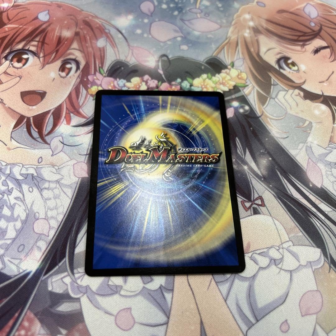 Amazon.co.jp: 流星のガイアッシュカイザー CSプロモ : おもちゃ