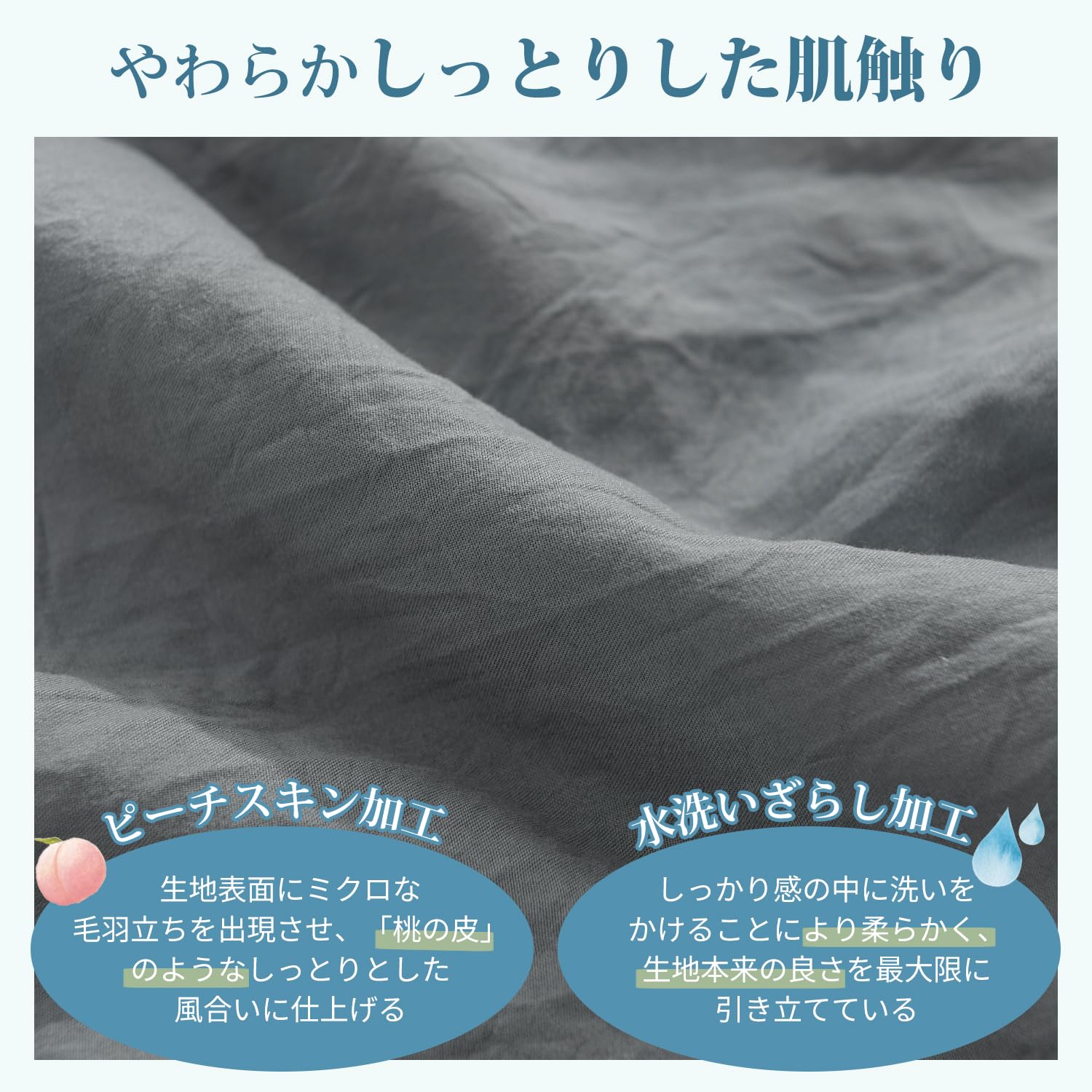 Amazon｜クモリ(Kumori) 肌掛け布団 ダブル 夏用 超軽量 薄手 肌ふとん
