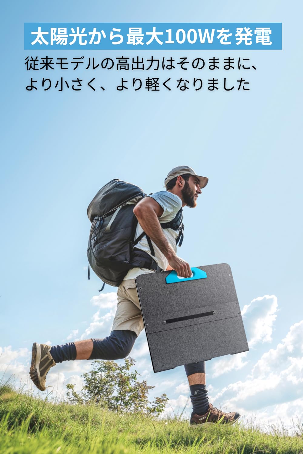 Amazon.co.jp: Anker 757 Portable Power Station 1229Wh (Solix
