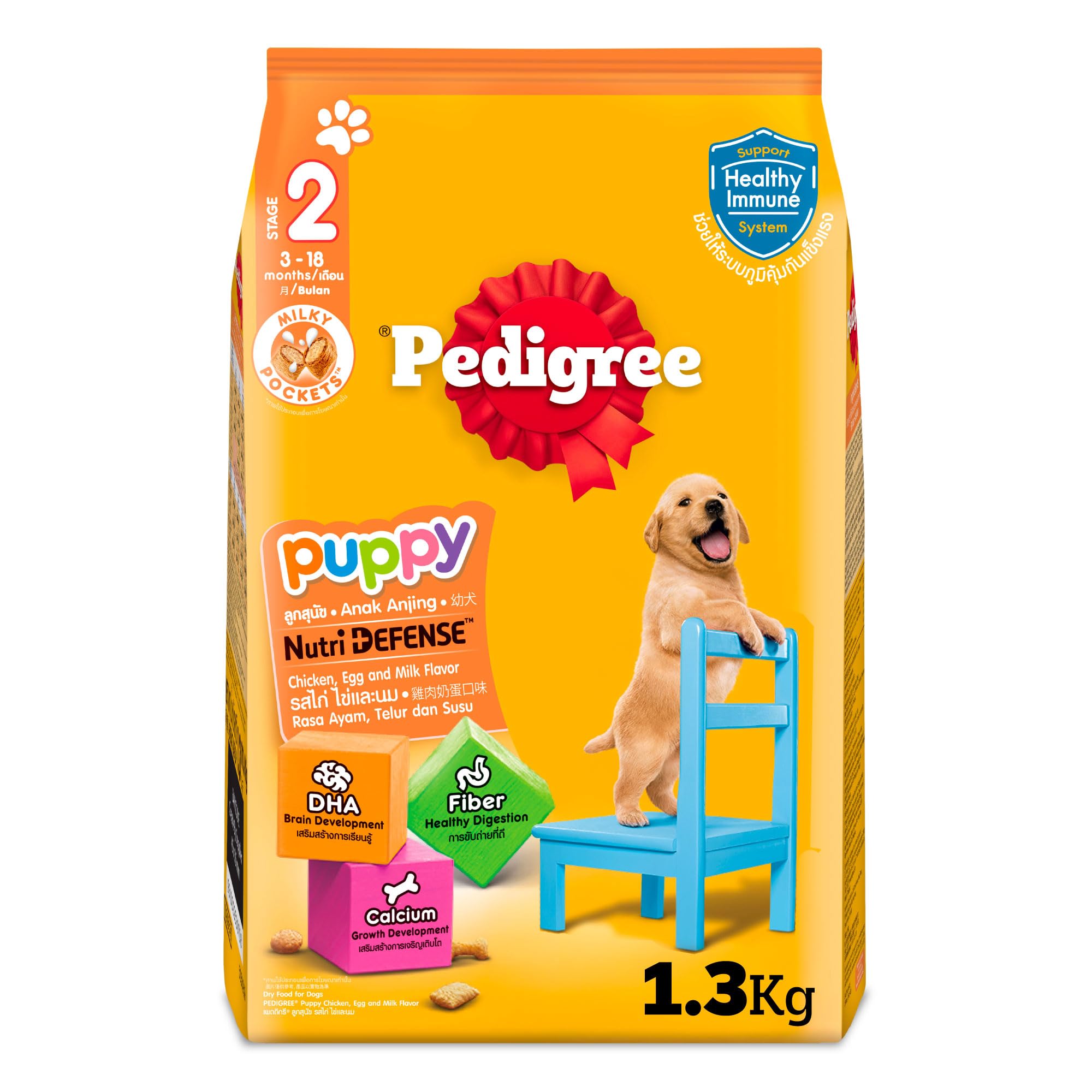 Pedigree Puppy Dog Food, Milky Pockets with Chicken, Egg, and Milk Flavour Dog Food Dry, 1.3Kg, Nutri Defense Dog Dry Food For Puppies