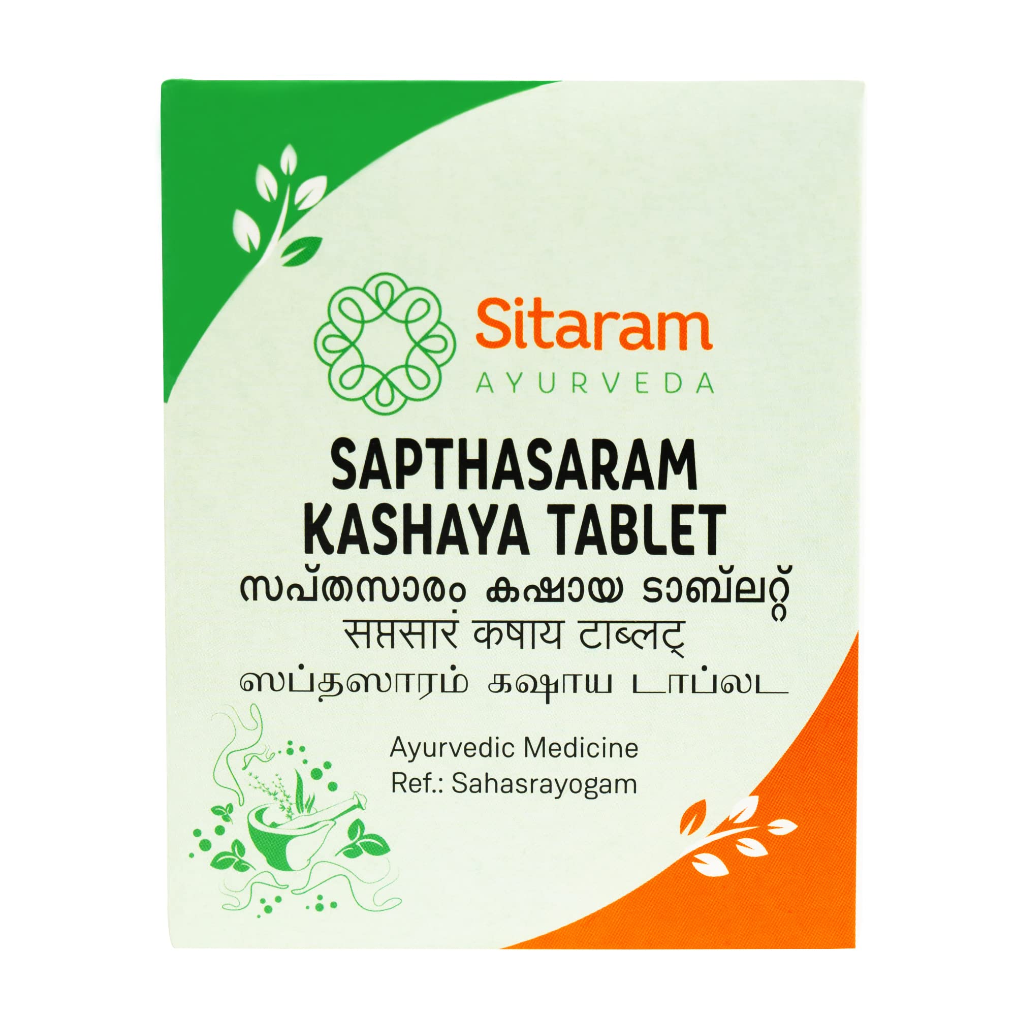 Sitaram Ayurveda Saptasaram Kashayam (Tablet 50 nos) (B09XQZS8XX) Amazon Price History, Amazon Price Tracker