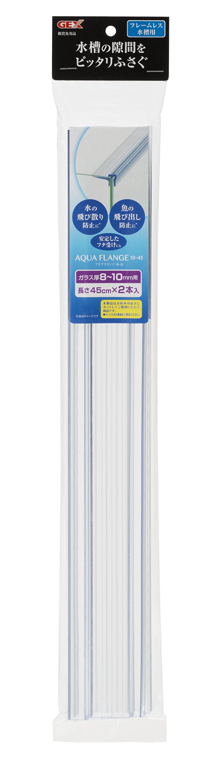 Amazon | ジェックス GEX アクアフランジ 10-45 8~10mmフレームレス