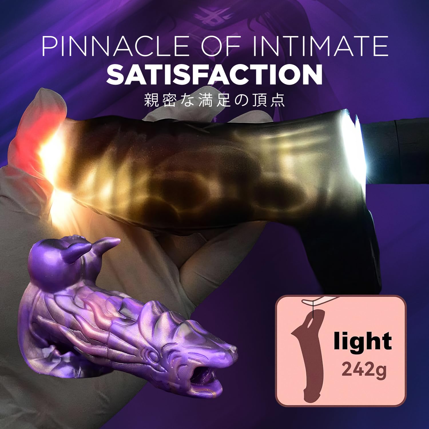 Sex Toys Male Masturbators Inferno Dragon Wearable Monster Tight  Mastusbator Dual Hole Stimulating Onahole Training Stroker TPE Man  Masturbation Sleeve | OH-MO-005 : Amazon.ca: Health & Personal Care