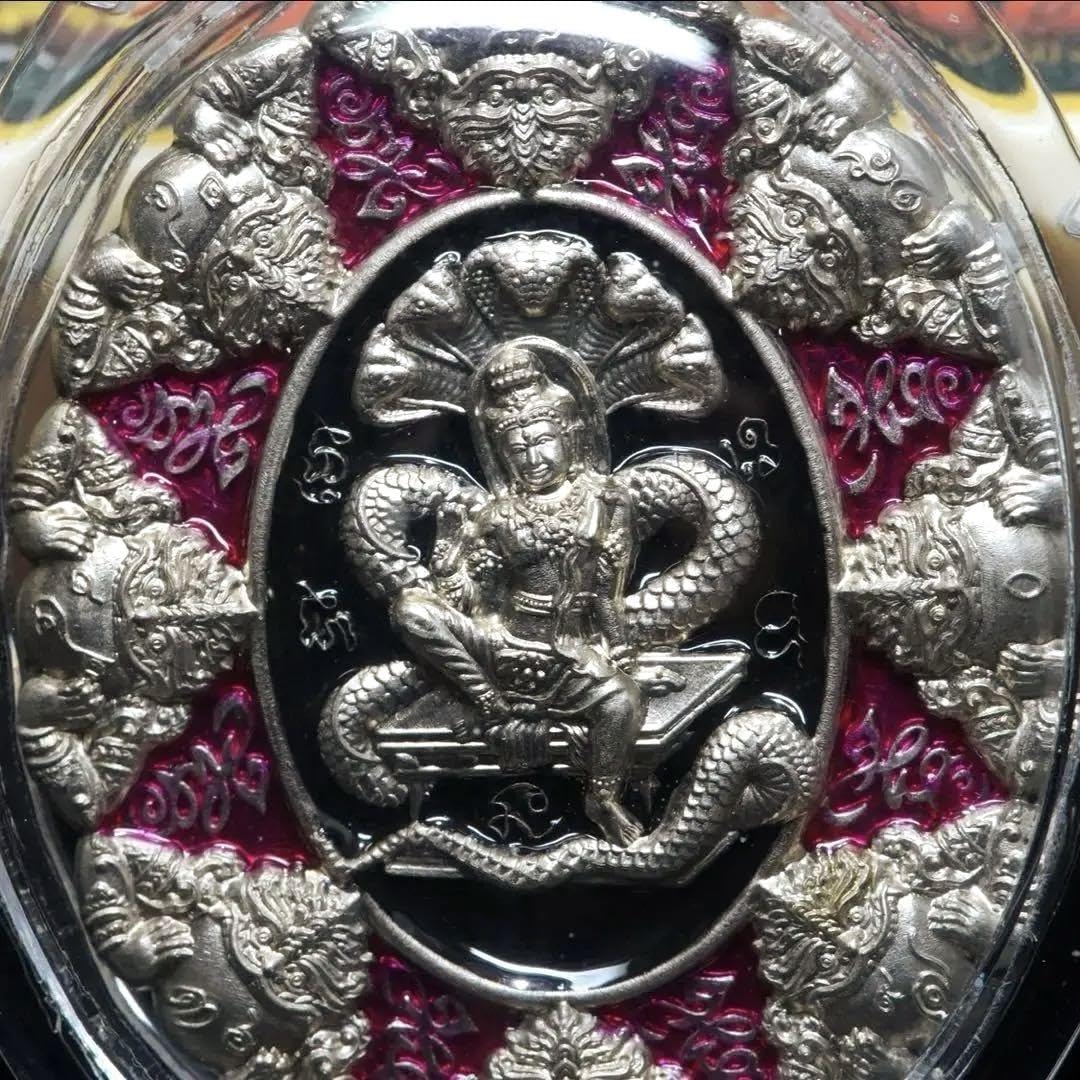 南部オカルト宗祖神