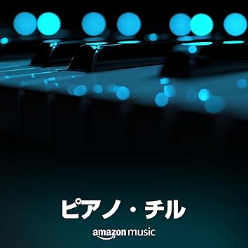 ヴィキングル・オラフソン & ヨハン・セバスティアン・バッハの