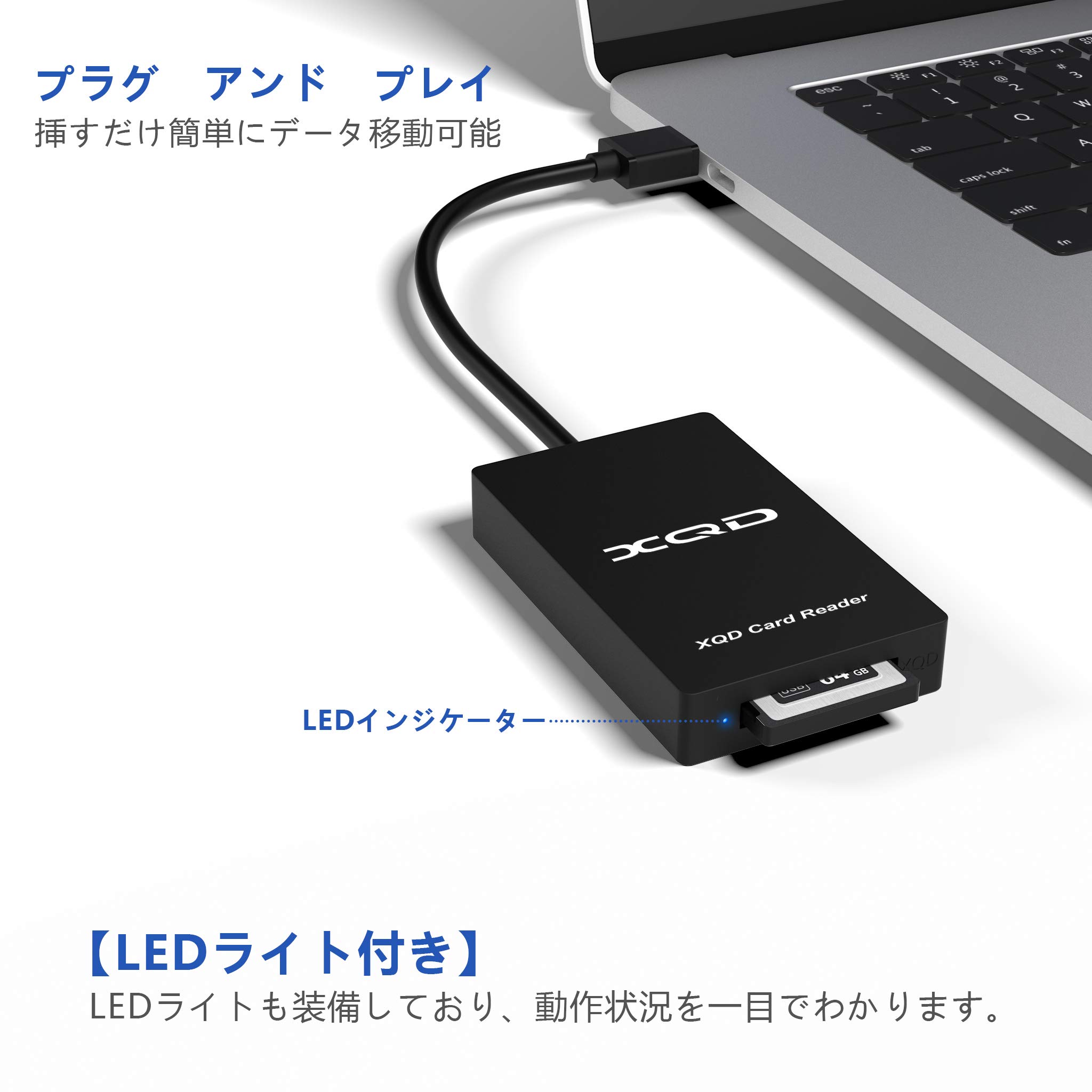Amazon | Cateck XQD カードリーダー XQDアダプター ソニー (SONY)M/G 