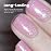 RARJSM Nude Rose Purple Gel Nail Polish with Rainbow Iridescent Glitter Sheer Jelly Shimmer Gel Polish 15ml UV LED Soak Off Transparent Soft Color Home Salon French Manicure Varnish Curing Requires