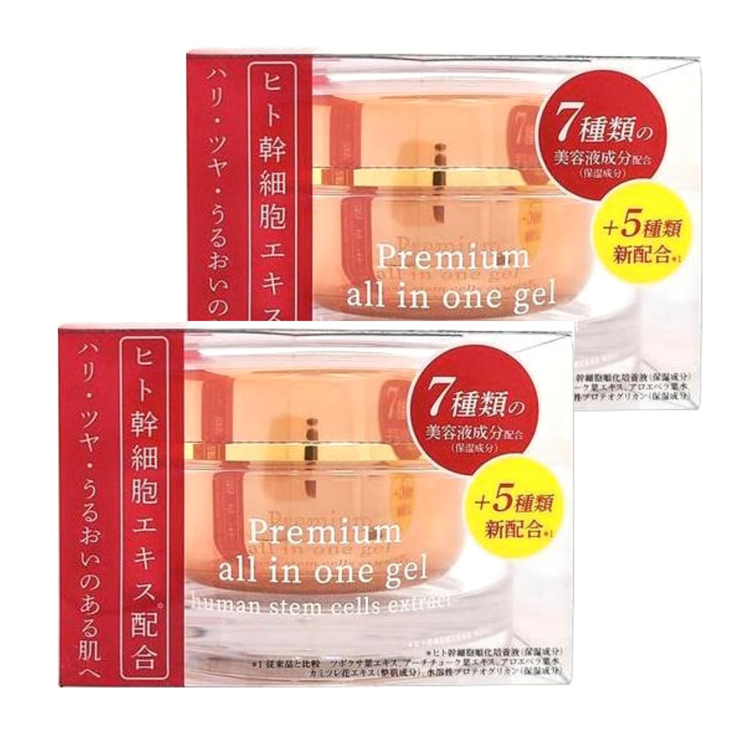 ヒト幹細胞配合プレミアムオールインワンゲル 100g 2個セット Amazon | 【2個セット】ヒト幹細胞 プレミアム オールインワン