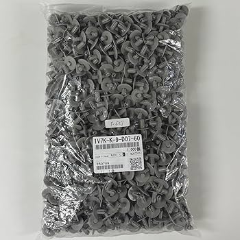 Amazon.co.jp: 内張りクリップ 純正品 20個 ルーフヘッド