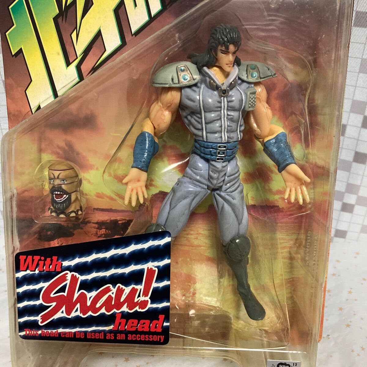 Amazon.co.jp: cco【未開封】海洋堂 XEBEC TOYS 北斗の拳 バイオレンス