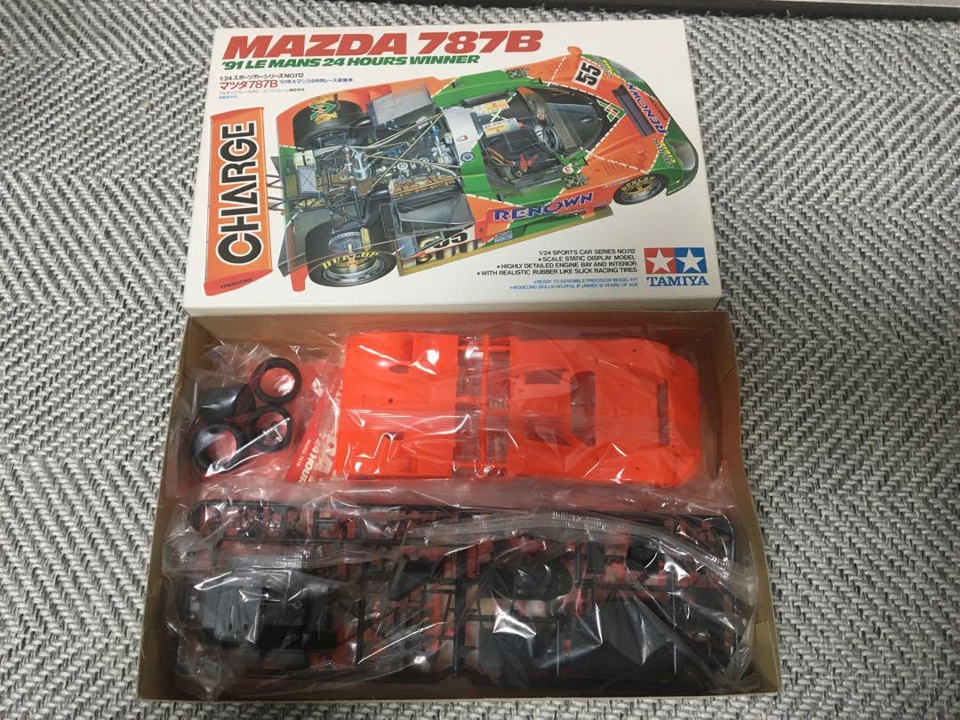 タミヤ 1/24 マツダ787B '91年ルマン24時間レース優勝車