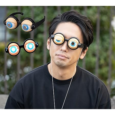 Amazon Co Jp サプラアイズ クレイジーアイズ 面白いメガネ おかしいパーティーメガネ おもしろグッズ 福山雅治 お笑い芸人 服 ファッション小物 Amazon Co Jp サプラアイズ クレイジーアイズ 面白いメガネ おかしいパーティーメガネ おもしろグッズ 福山雅治 お笑い芸人 服 ファッション小物