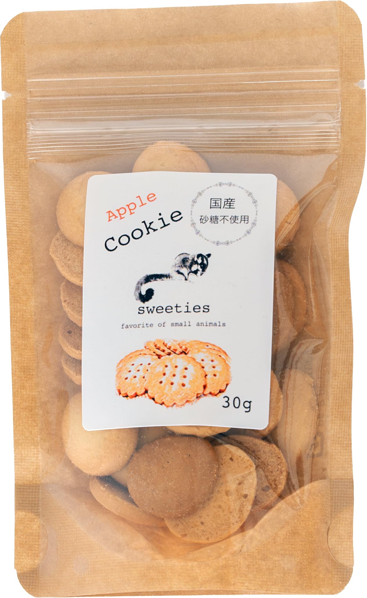 ももこ　ももこEdition 9040 　ハリネズミ  プロフ必読　送料込 ももこ様専用 ももこEdition 9040 ハリネズミ プロフ必読 送料込