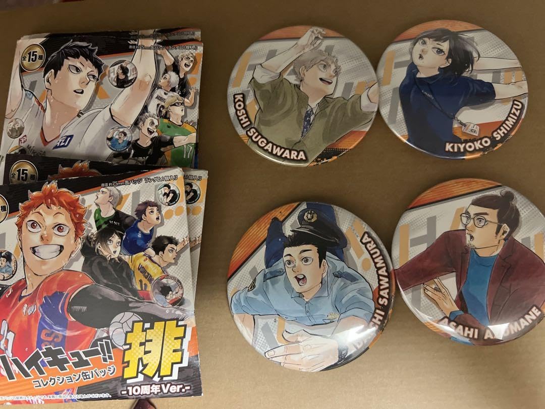 ハイキュー!! コレクション缶バッジ 排 球 ハイキュー!!コレクション缶バッジ 排 球