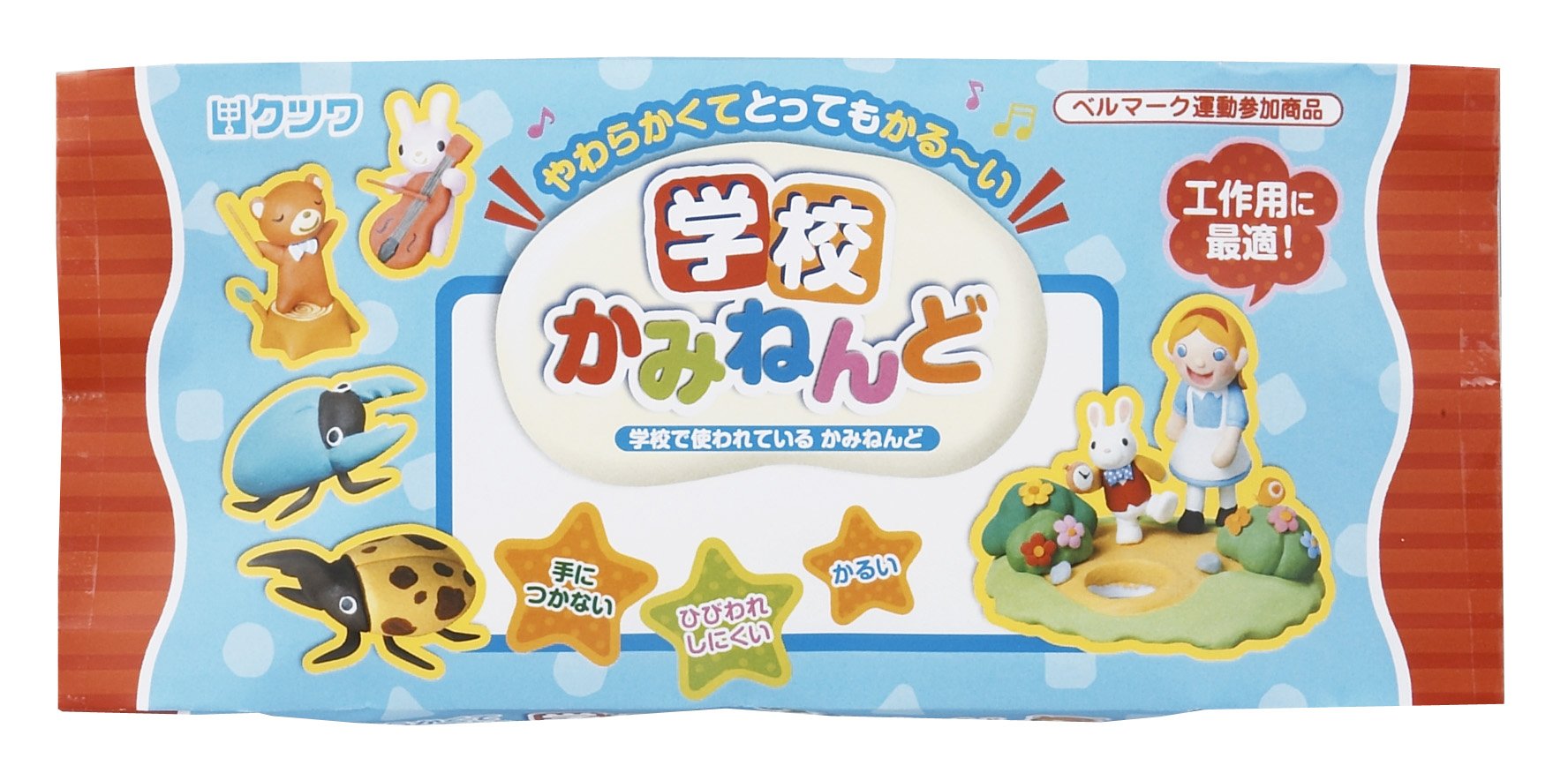 Plastilina Kutsuwa School Kamenendo blanca en pack de 2 unidades para manualidades
