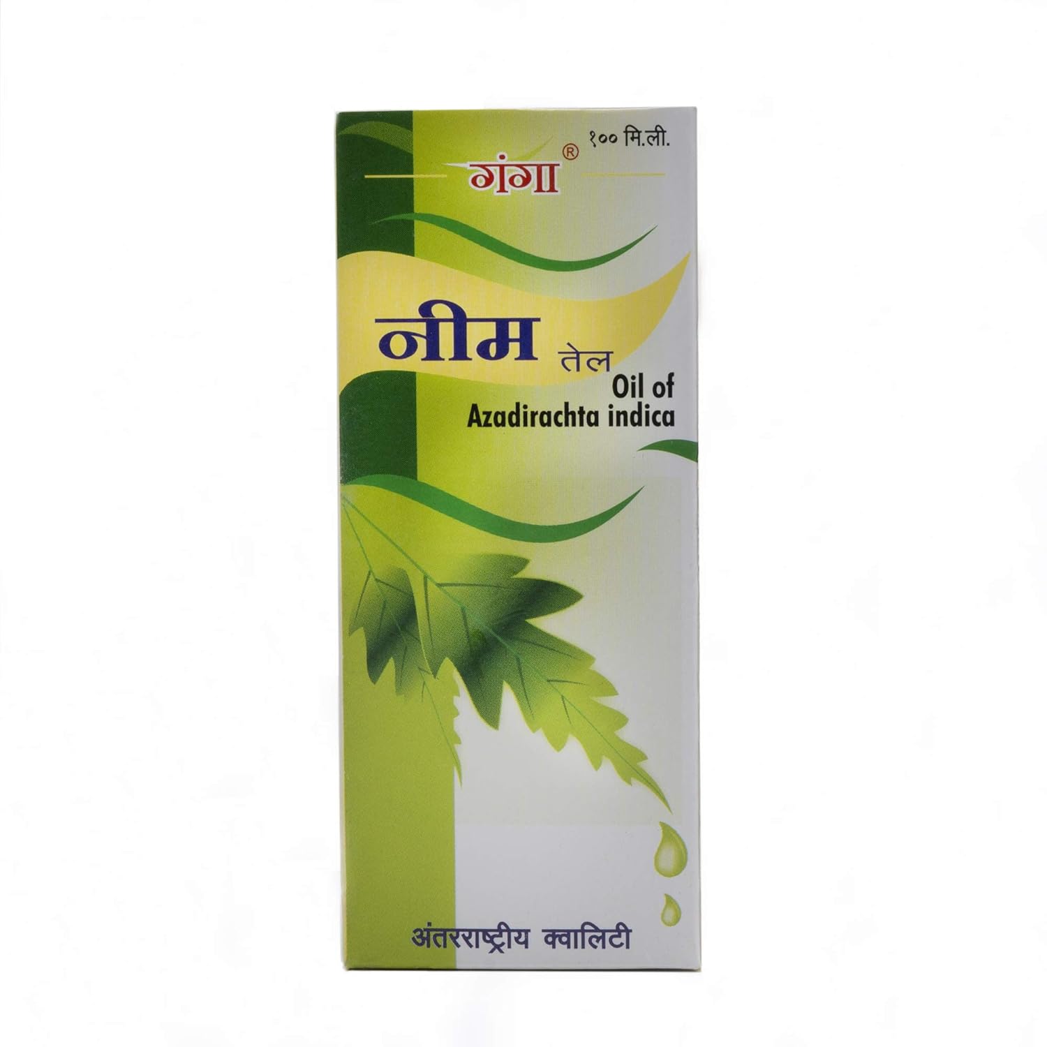 Buy Ganga Pure Neem Oil for Hair and Skin Natural Herbal Ayurvedic