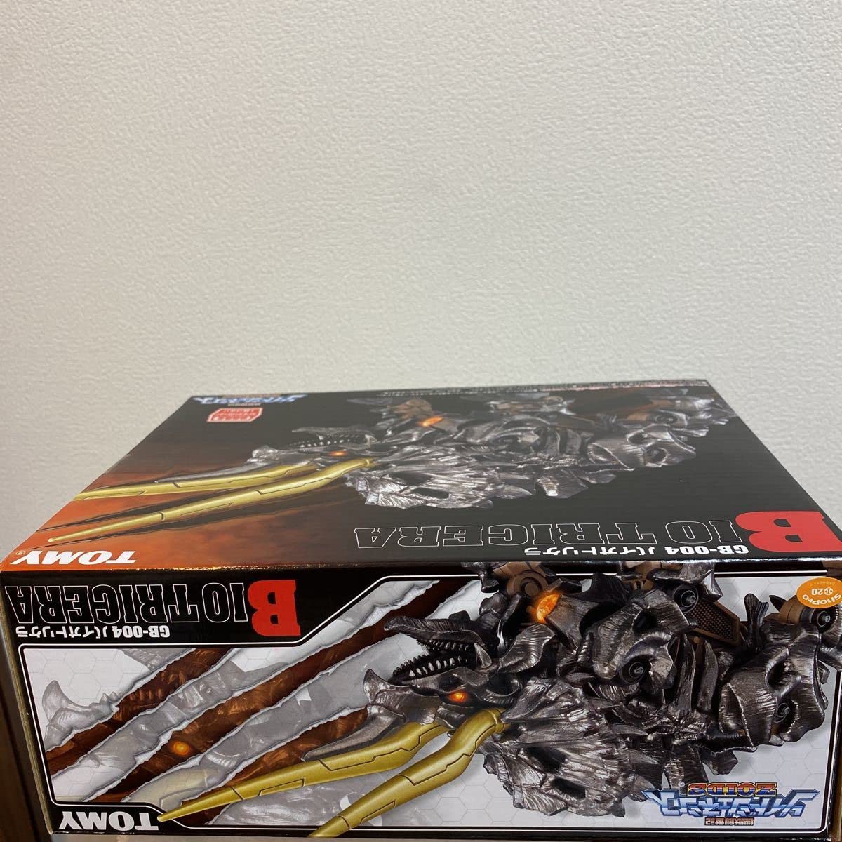 Amazon.co.jp: ゾイドジェネシス GB-004 バイオトリケラ : おもちゃ