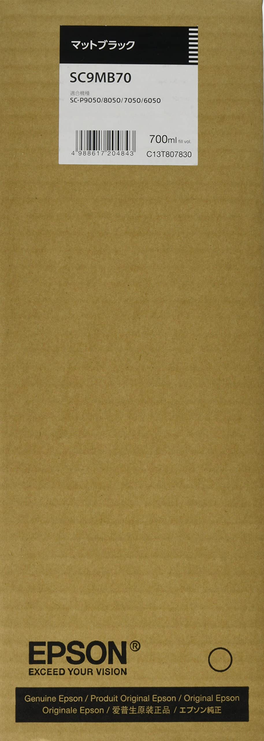 エプソン インクカートリッジ マットブラック 700mL SC18MB70 1個｜PC  