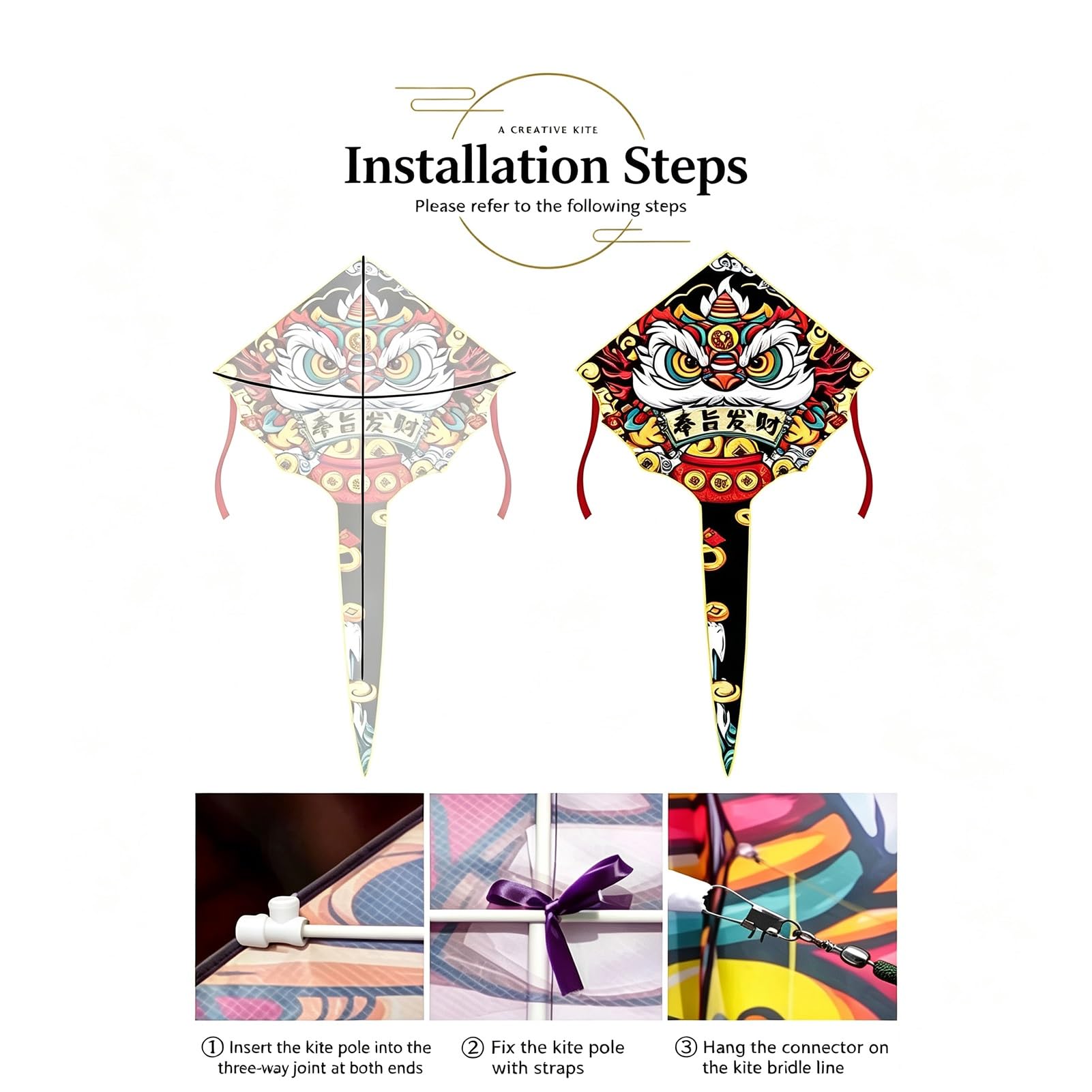 Grand Cerf-Volant Lion De Style Chinois pour Adultes, Vol en Plein Air