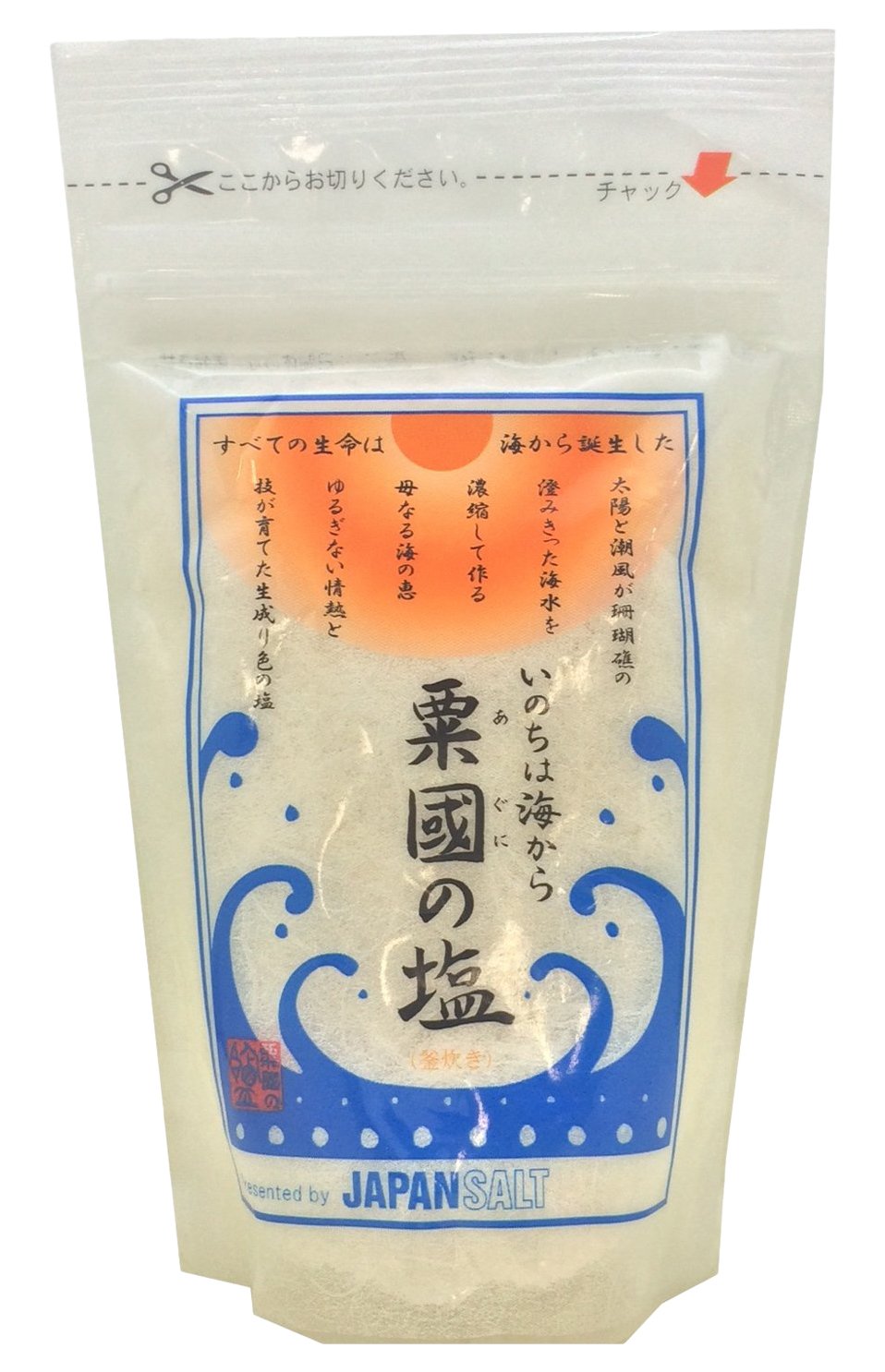 ジャパンソルト 粟国の塩100g