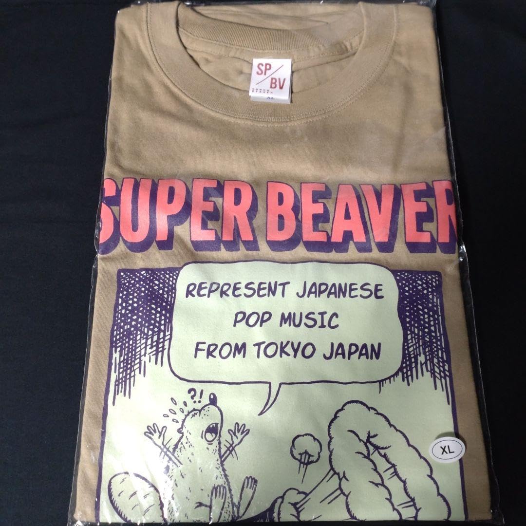 Amazon.co.jp: SUPER BEAVER 愛の大砲 Tシャツ XLサイズ サンドカーキ