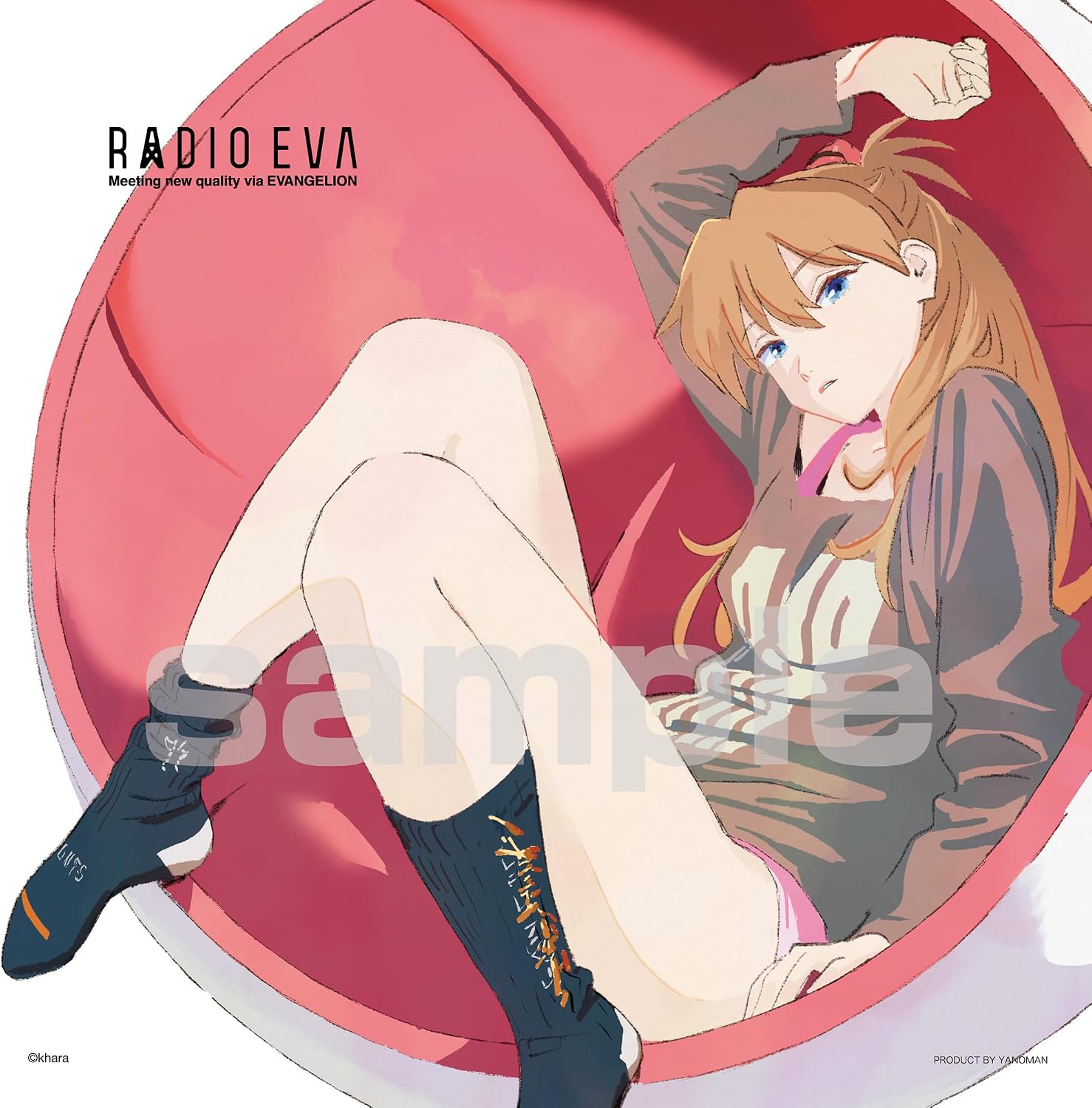 Yanoman 306 Piece Jigsaw Puzzle (Made in Japan) Radio EVA Asuka (Evangelion 30th) (9.8 x 9.8 inches (25 x 25 cm) 36-29 Piece Jigsaw Puzzle with Glue Spatula, Peace Claim Card Included