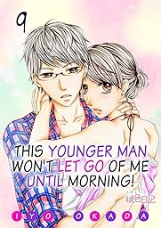 I Won't Leave You, Do Not Leave Me cover
