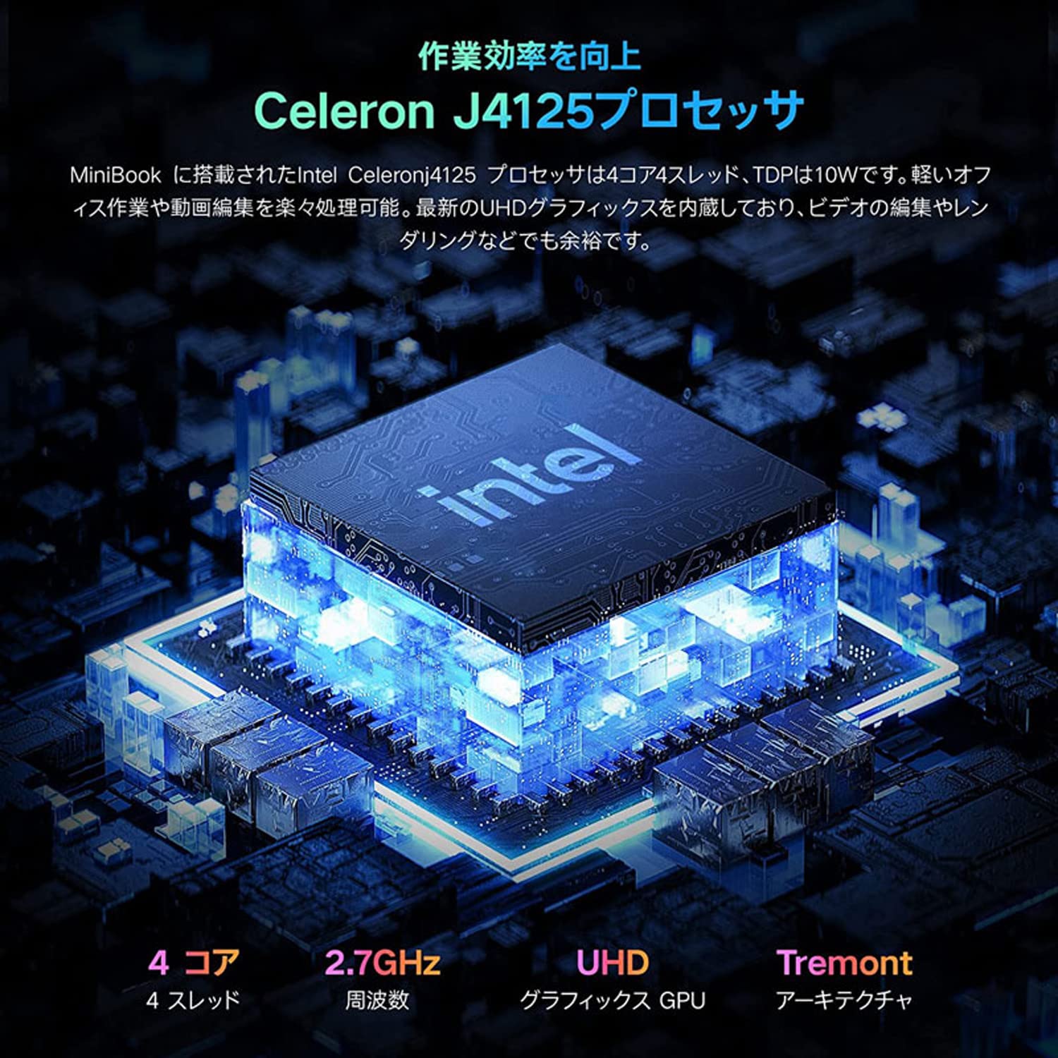 Amazon.co.jp: CHUWI MiniBook ノートパソコン8インチ 128 GB