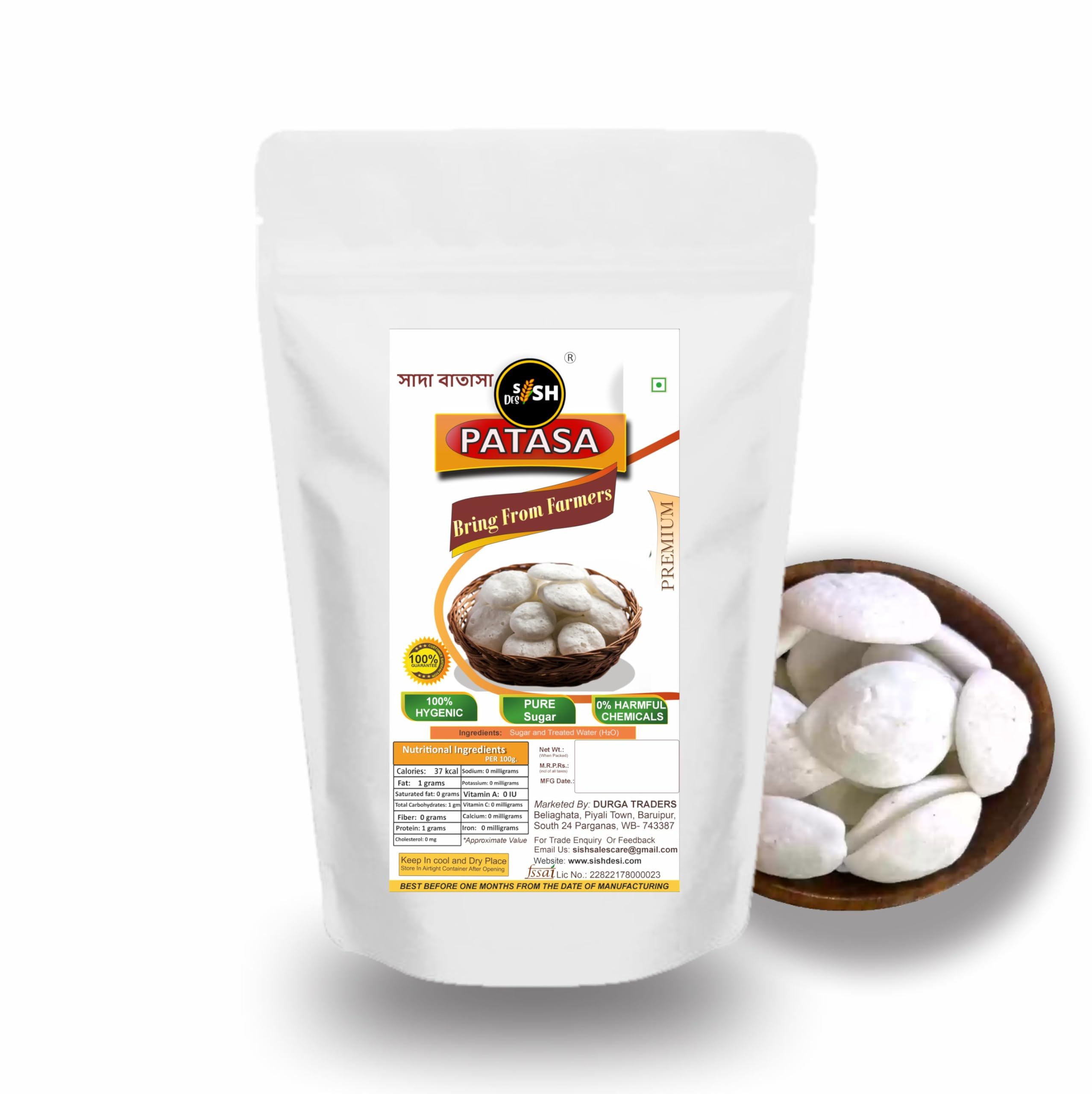 See full amazon price history chart for Sish Desi Pure Bengali 400gms Batasha Sweet | Fresh Sugar Drop Batasa for Diwali Puja Prasad | God Pooja Patasha | White Patasa Candy Sish Desi Pure Bengali 400gms Batasha Sweet | Fresh Sugar Drop Batasa for Diwali Puja Prasad | God Pooja Patasha | White Patasa Candy (B0D7D23BYS) Amazon Price History, Amazon Price Tracker