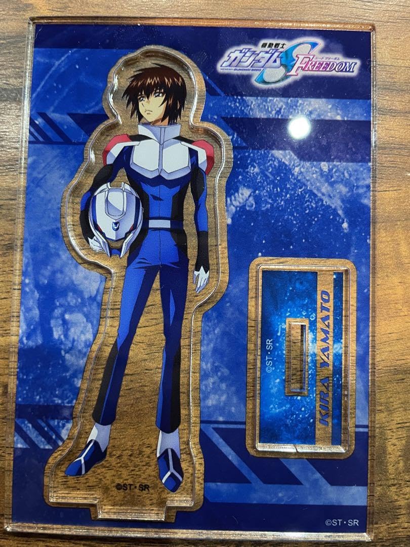 キラ・ヤマト　セット S.H.Figuarts「キラ・ヤマト（コンパスパイロットスーツVer