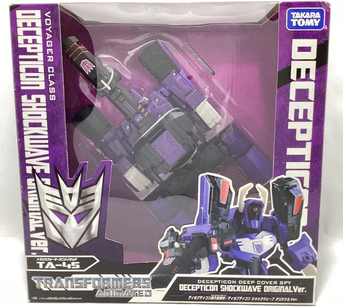 未開封 タカラトミー トランスフォーマー SS-45 ショックウェーブ 未
