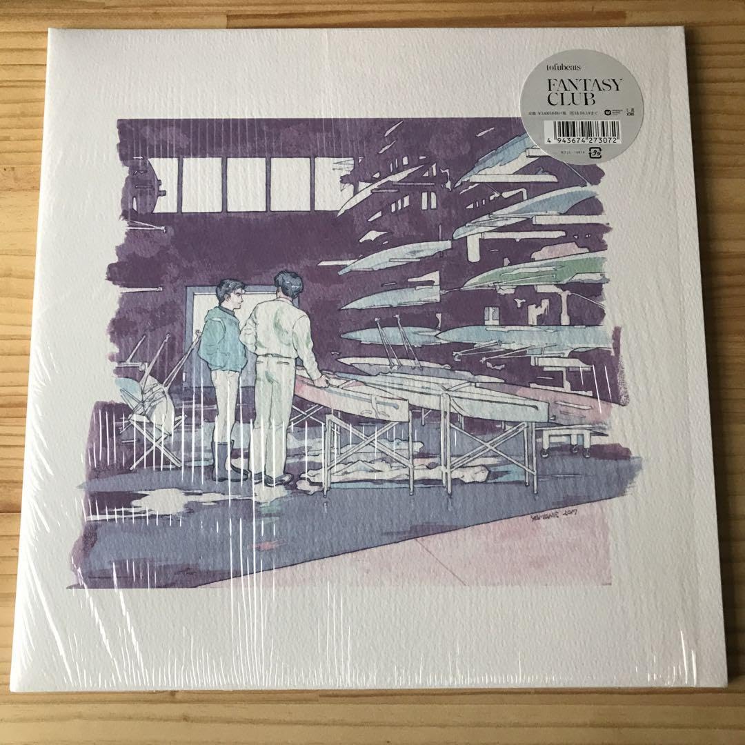 Tofubeats – Fantasy Club アナログレコード LP tofubeats FANTASY CLUB レコード LP アナログ
